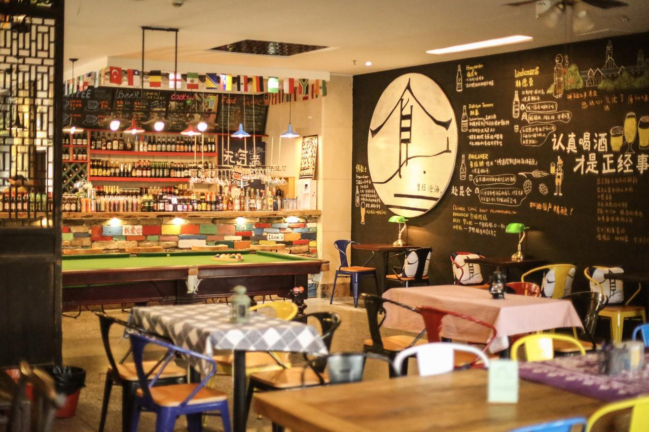 Kunlun International Youth Hostel Huangshan City Tunxi Екстериор снимка