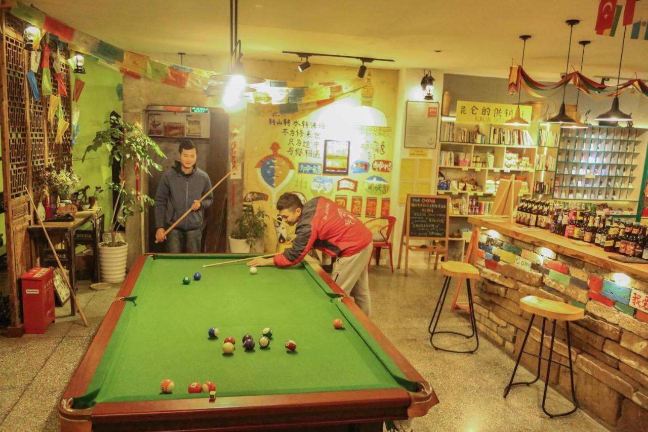 Kunlun International Youth Hostel Huangshan City Tunxi Екстериор снимка