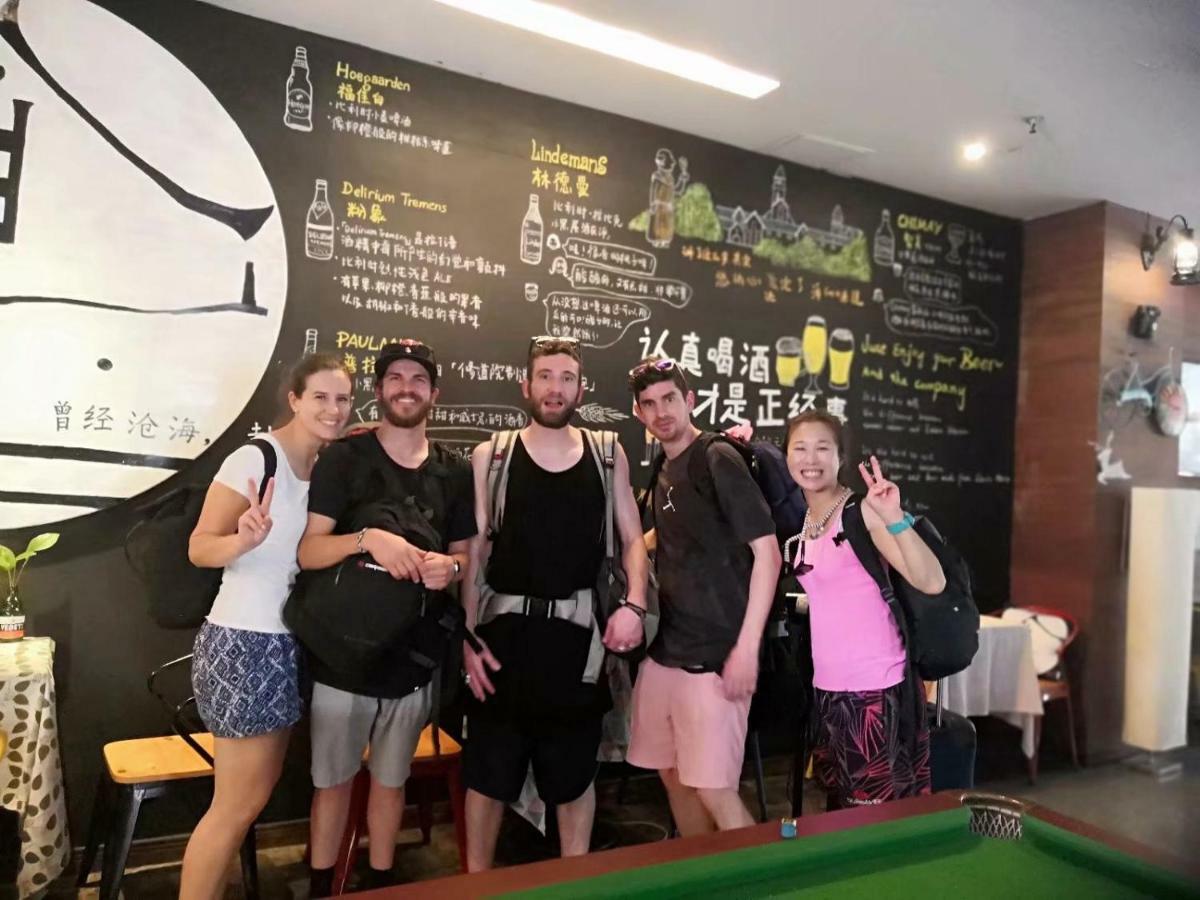 Kunlun International Youth Hostel Huangshan City Tunxi Екстериор снимка