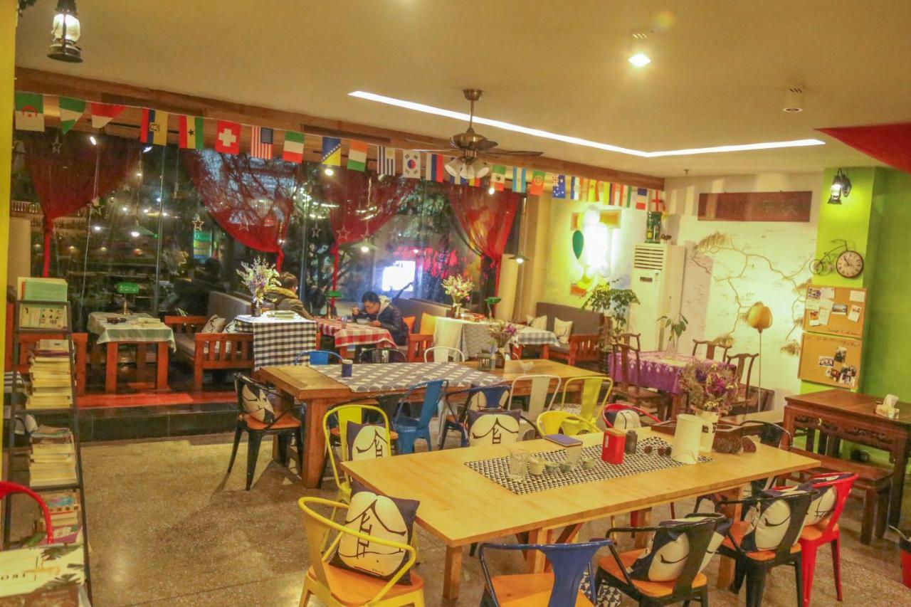 Kunlun International Youth Hostel Huangshan City Tunxi Екстериор снимка