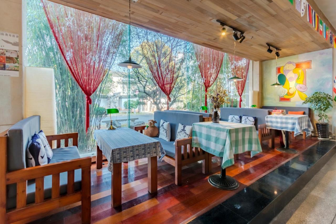 Kunlun International Youth Hostel Huangshan City Tunxi Екстериор снимка