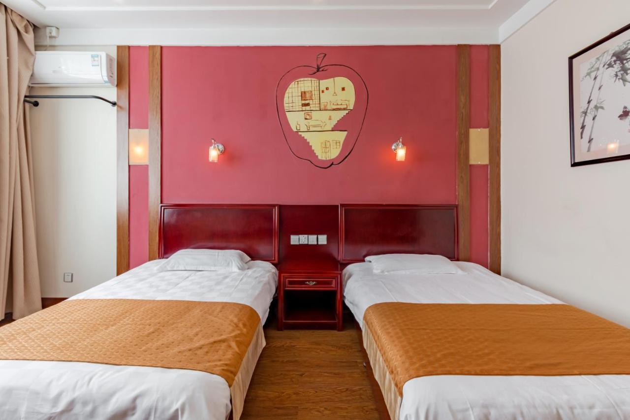 Kunlun International Youth Hostel Huangshan City Tunxi Екстериор снимка