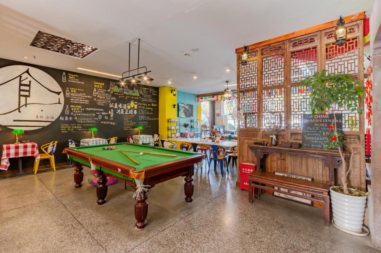 Kunlun International Youth Hostel Huangshan City Tunxi Екстериор снимка