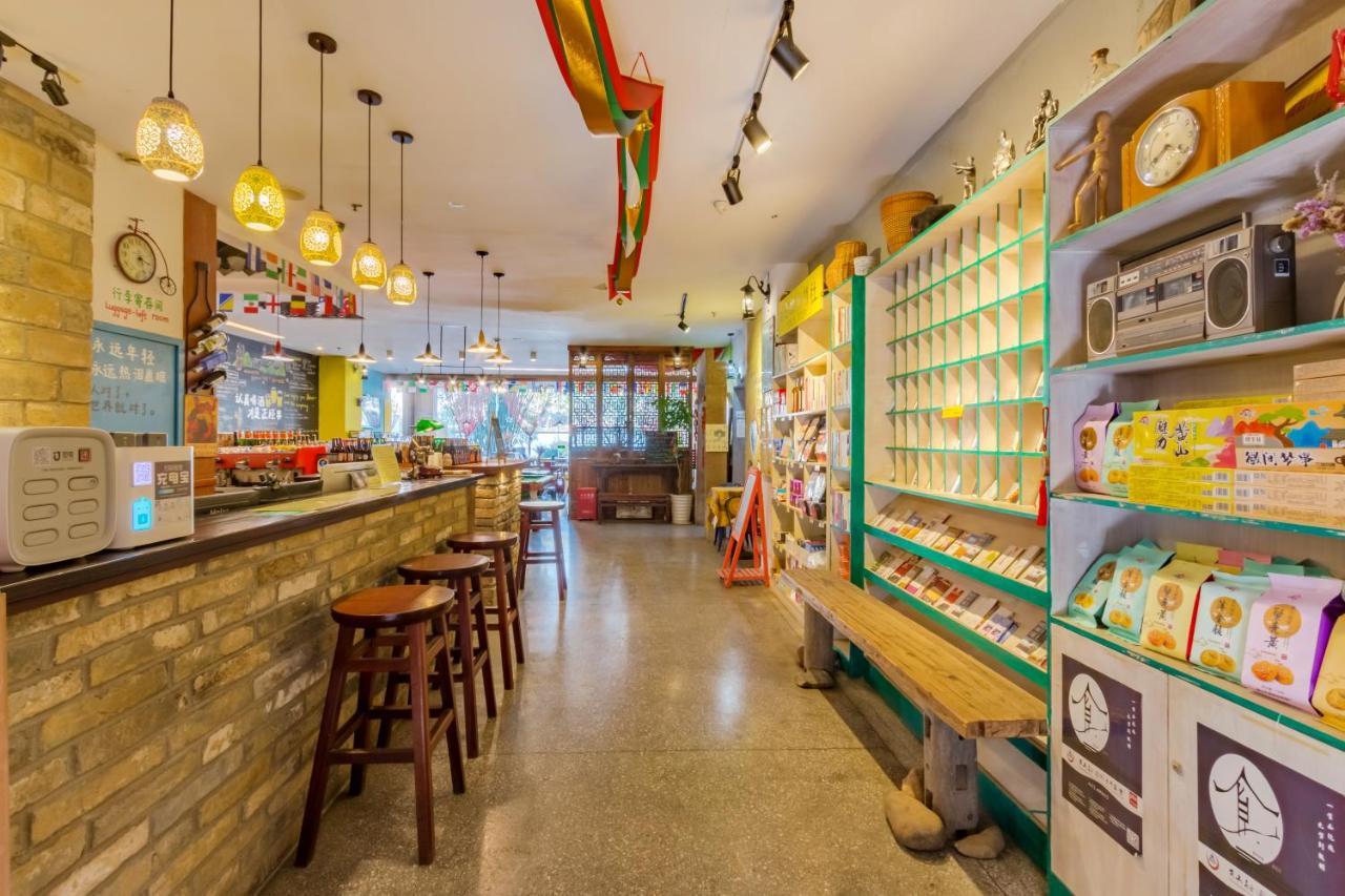 Kunlun International Youth Hostel Huangshan City Tunxi Екстериор снимка